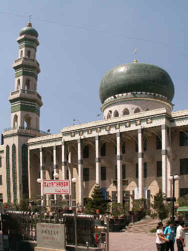 Xining: Wielki Meczet Dongguan
