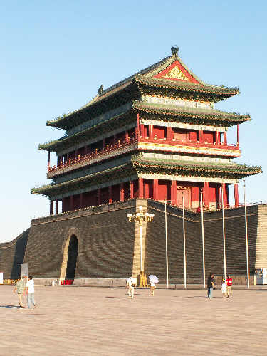 Pekin: Brama Qian Men