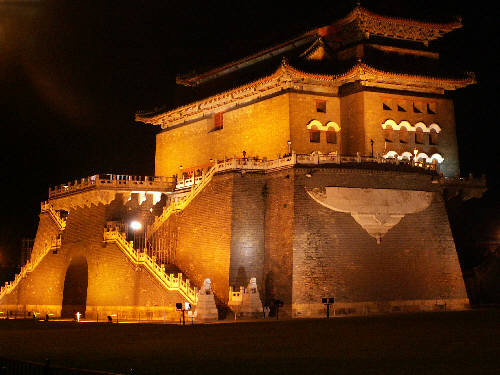 Pekin: Brama Qian Men